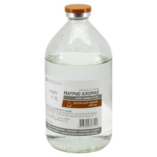Натрію хлорид розчин для інфузій 9 мг/мл 400 мл скляна пляшка (Галичфарм)